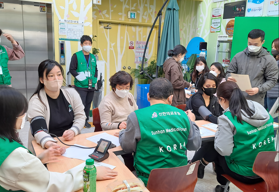 화면_캡처_2022-12-13_102659.png
