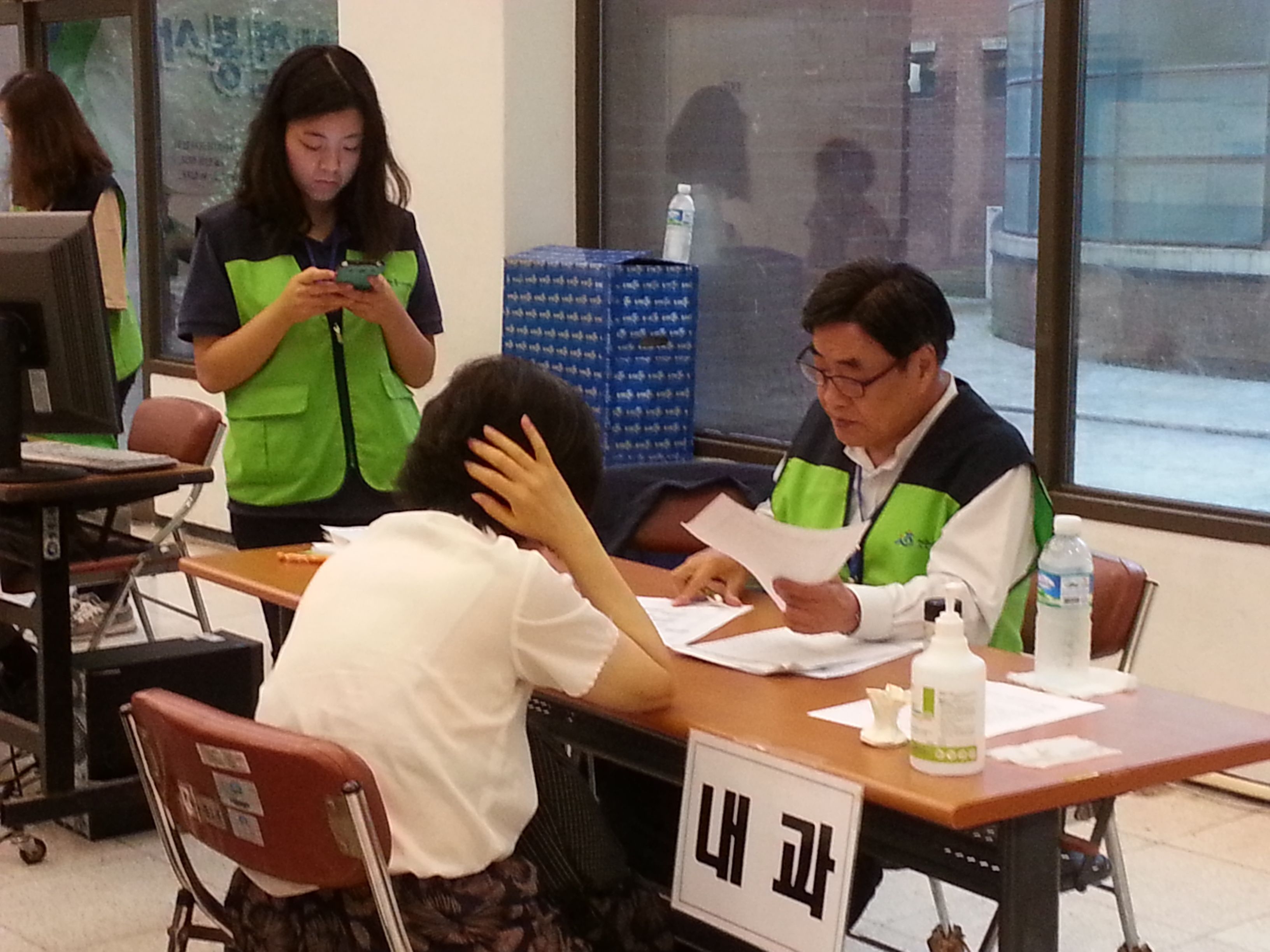 20150725_162717.jpg