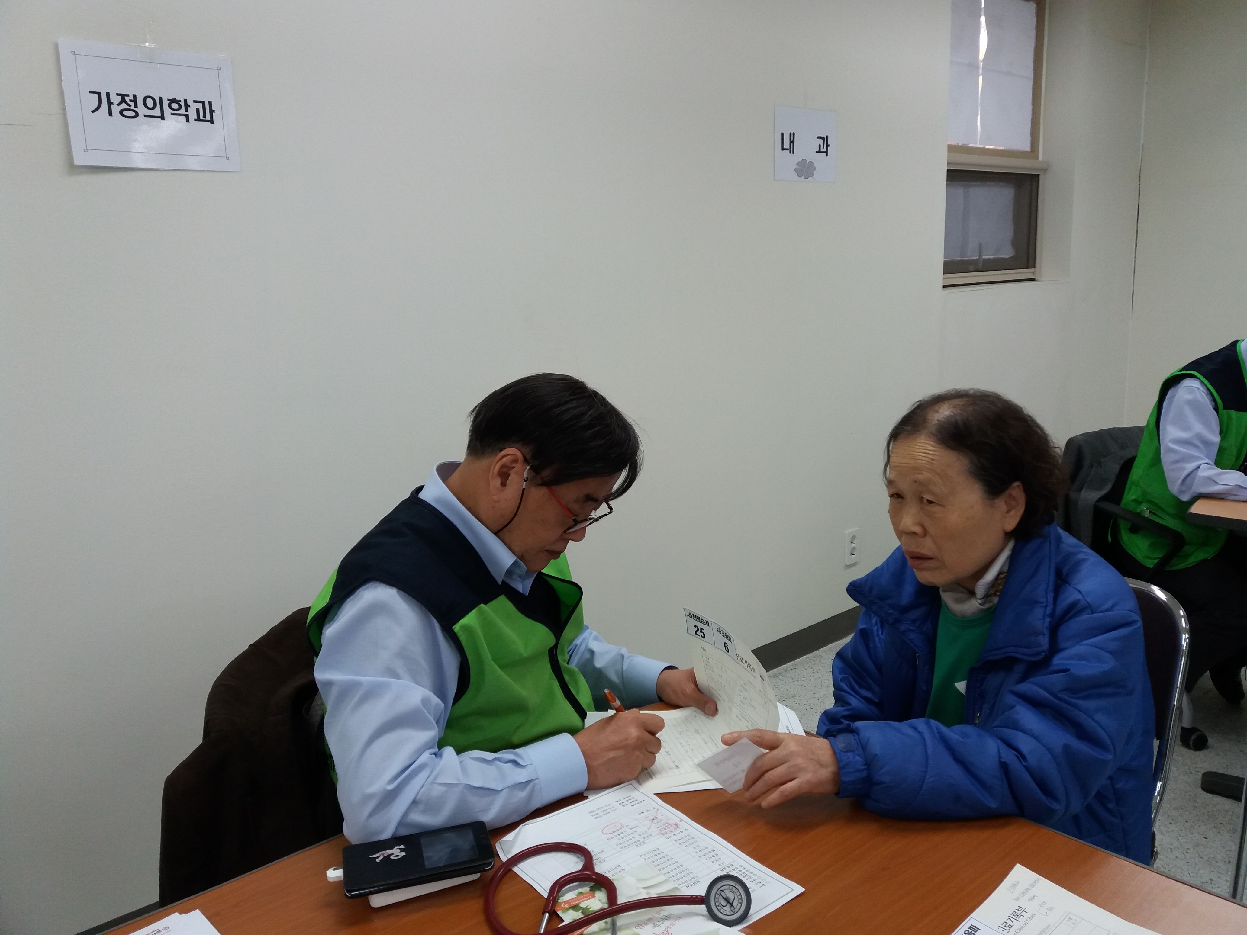 20161112_154236.jpg