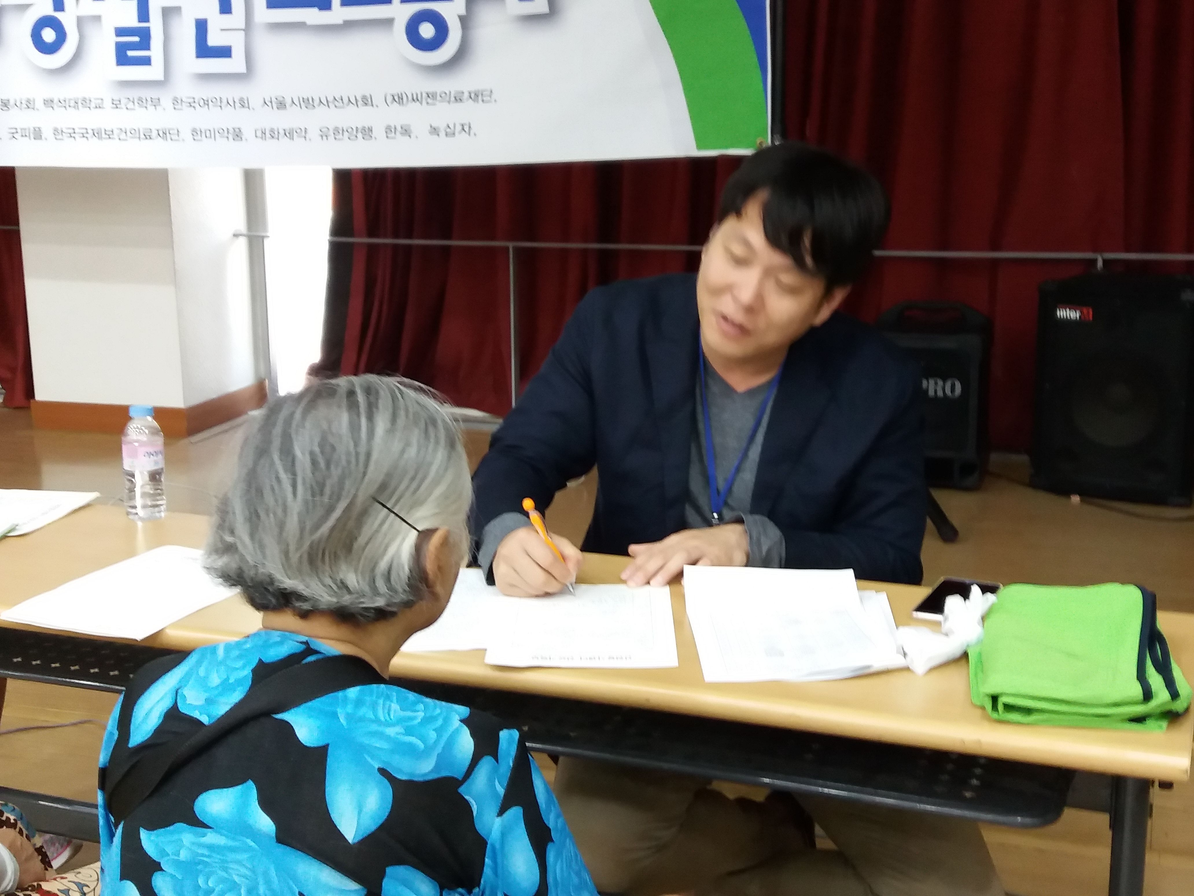 20160910_154158.jpg