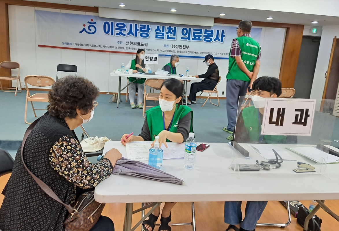 화면_캡처_2021-09-02_174010.png