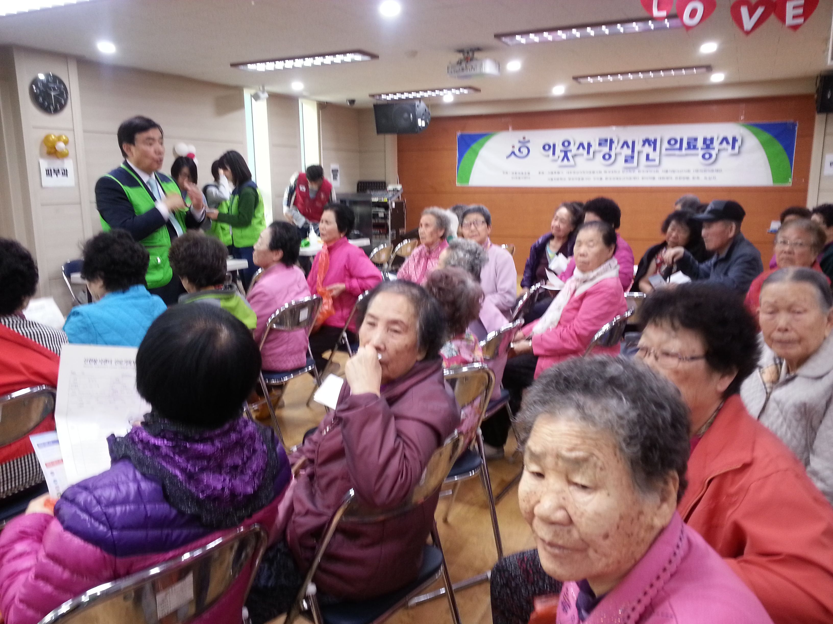 20160326_142840.jpg