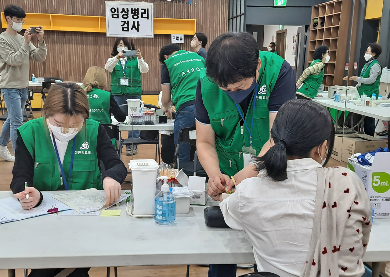 화면_캡처_2022-04-26_112827.png