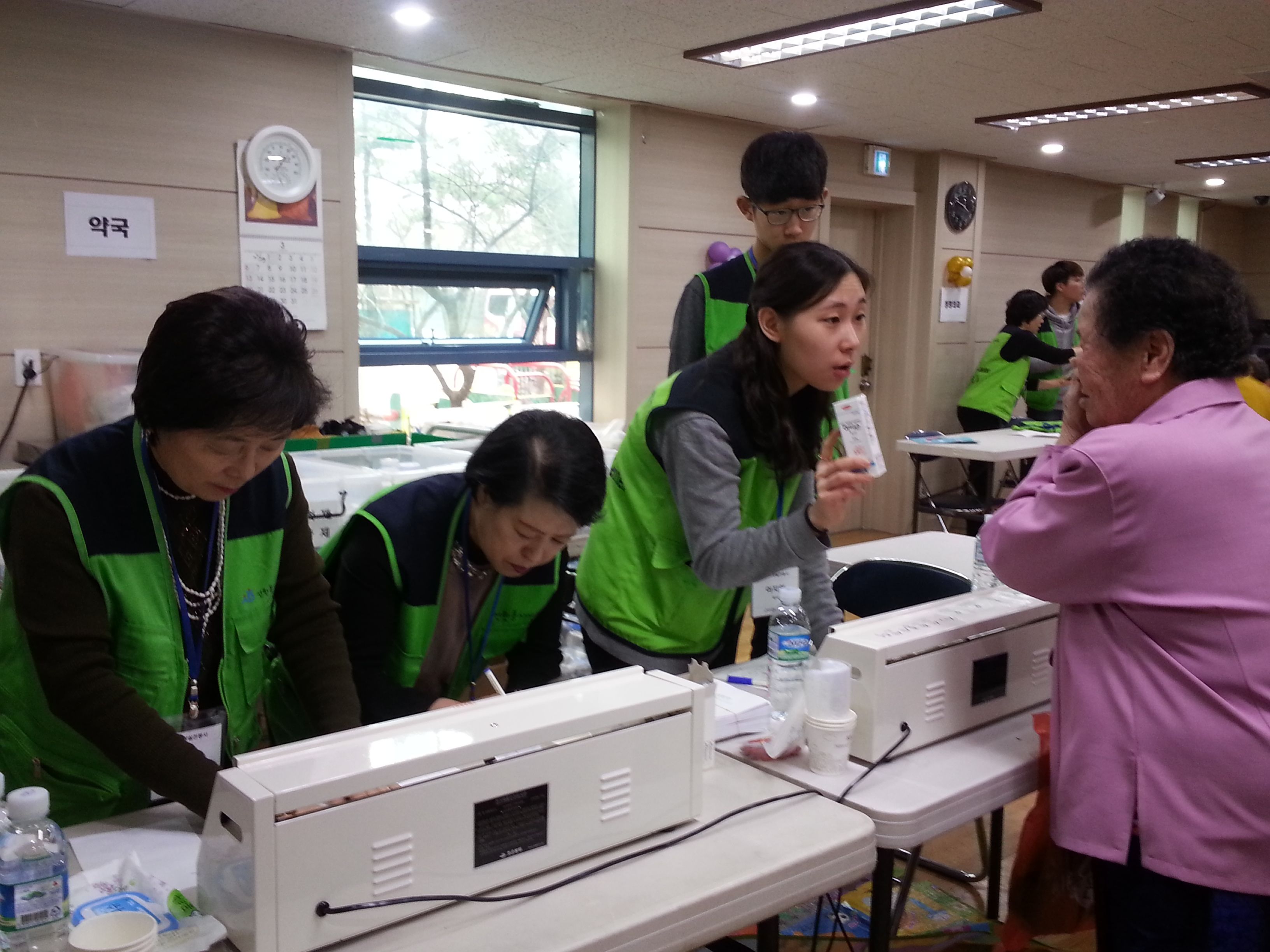 20160326_154734.jpg