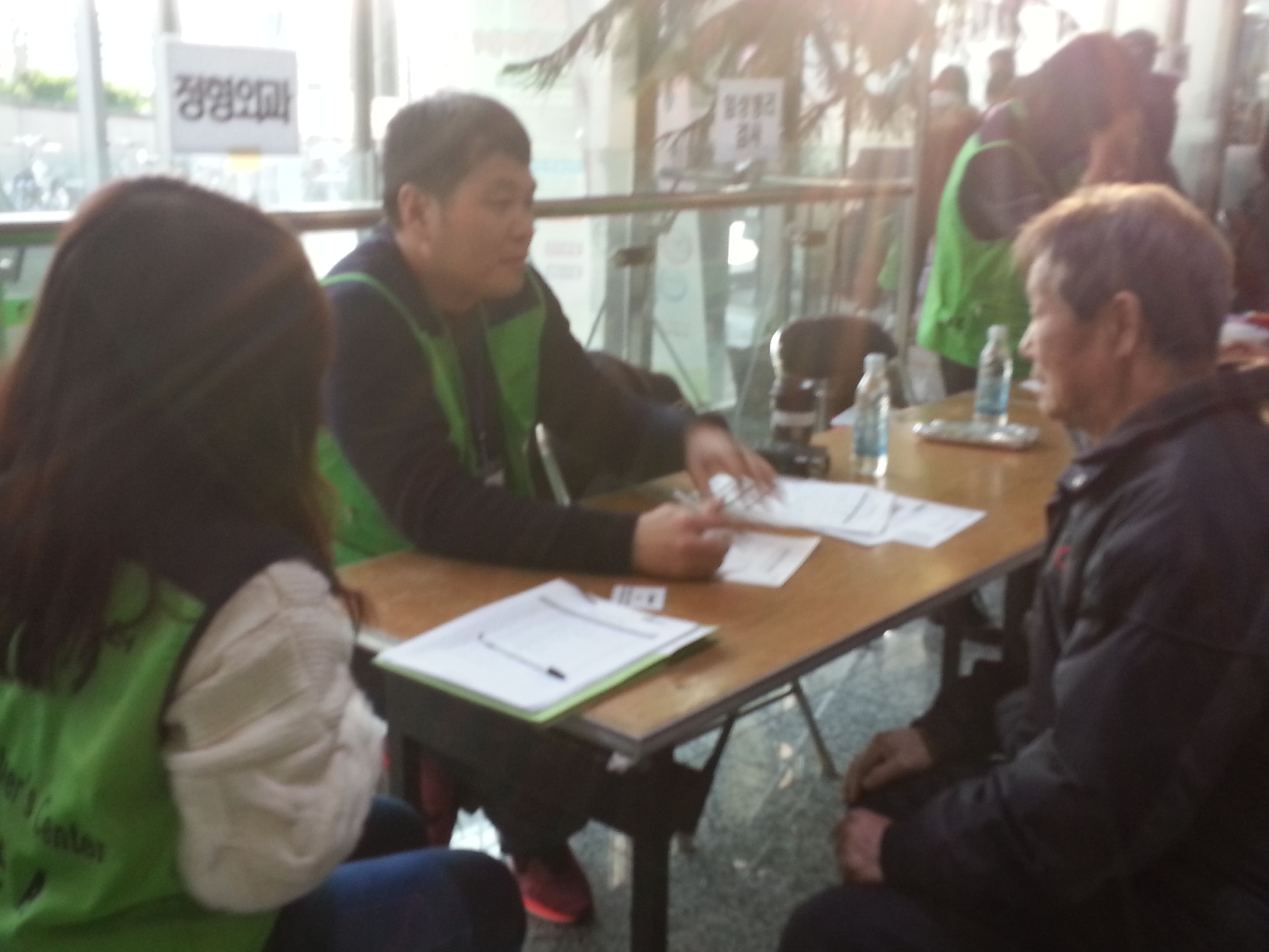 20151128_152336.jpg
