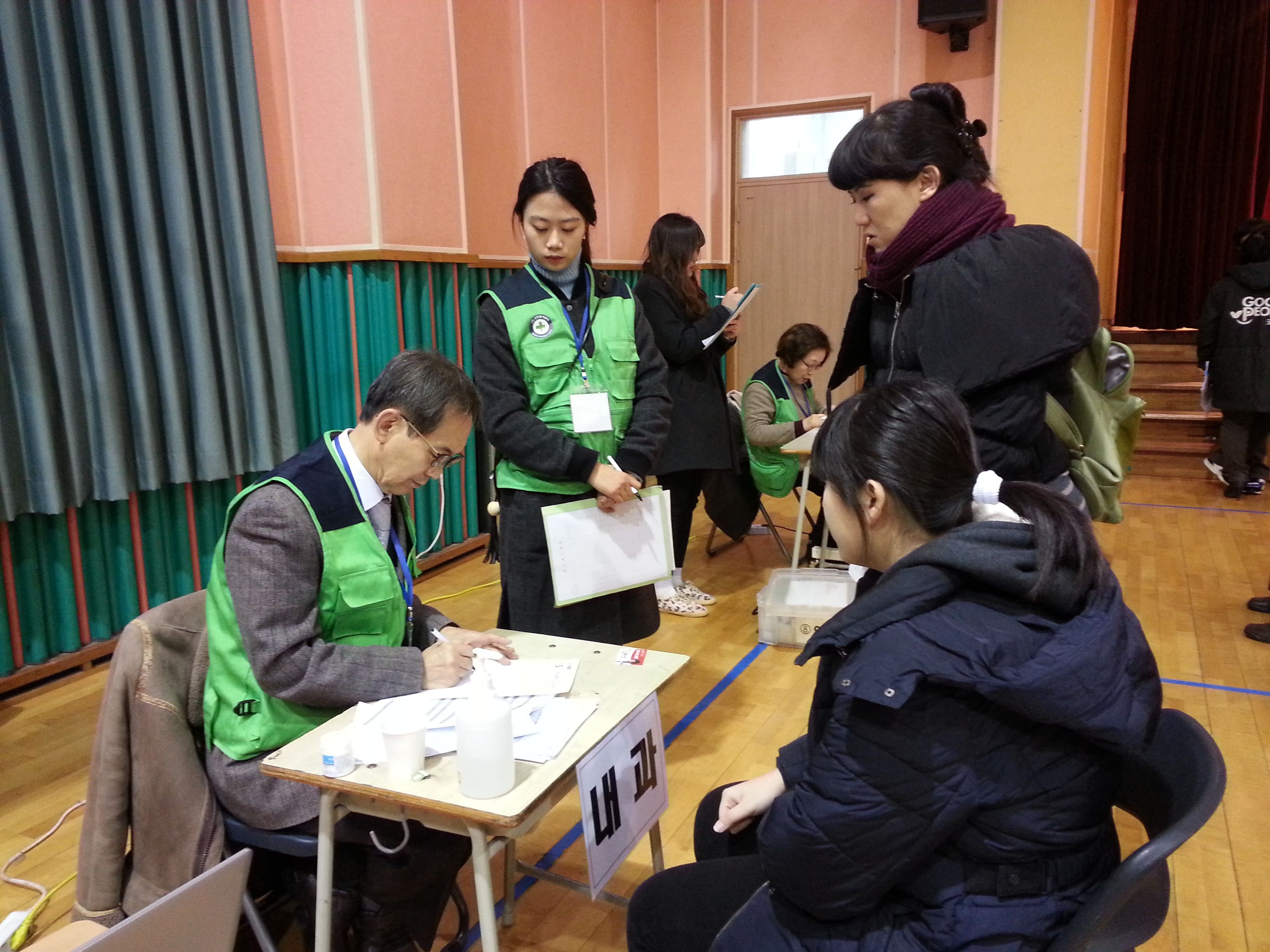 20160123_152843.jpg