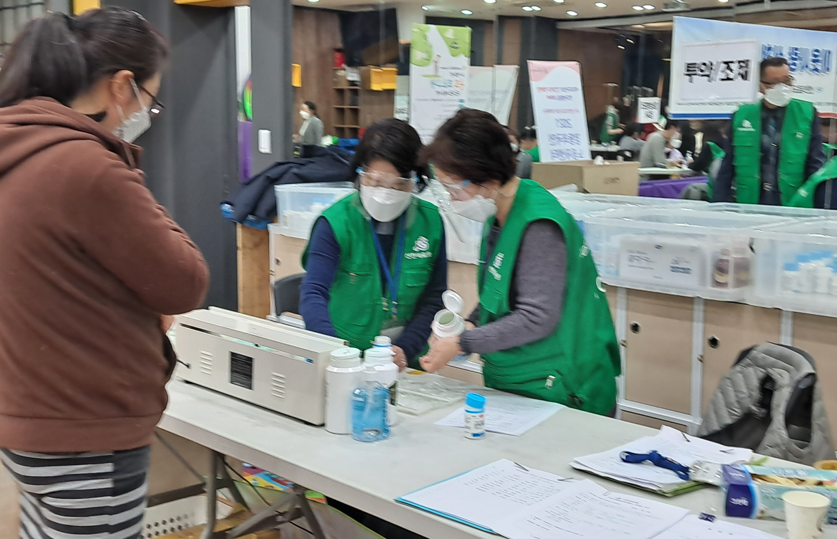 화면_캡처_2021-12-01_174358.png