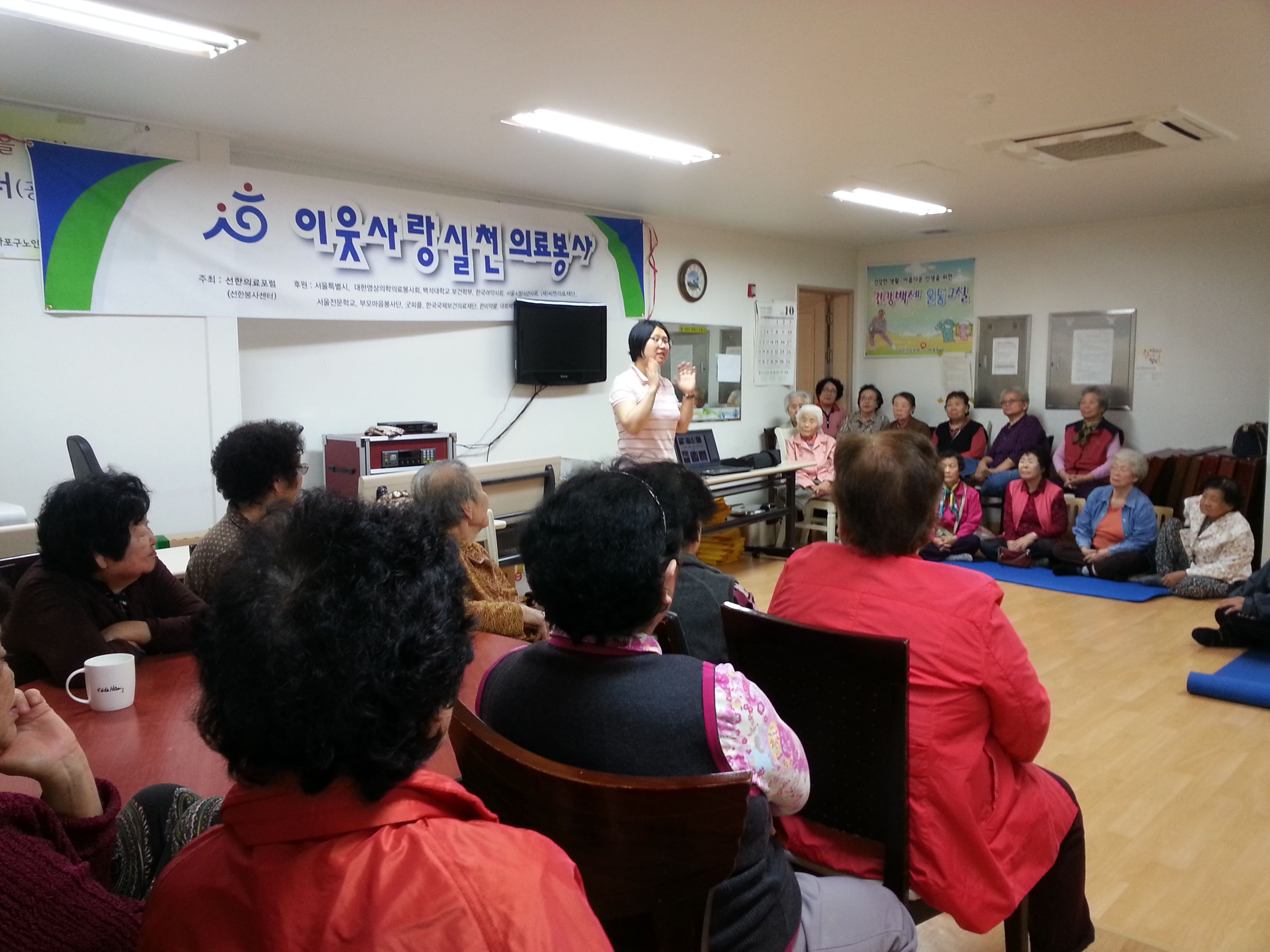 20151024_142118.jpg