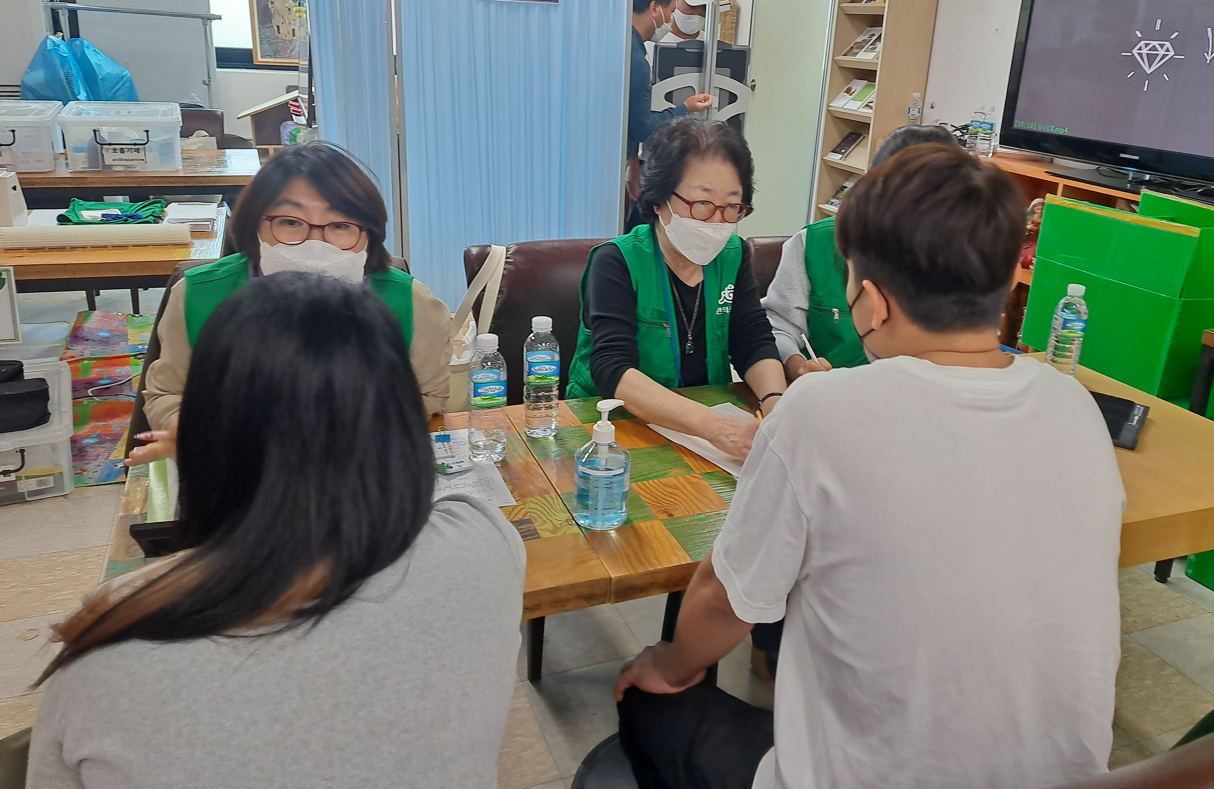 화면_캡처_2022-10-25_170629.png