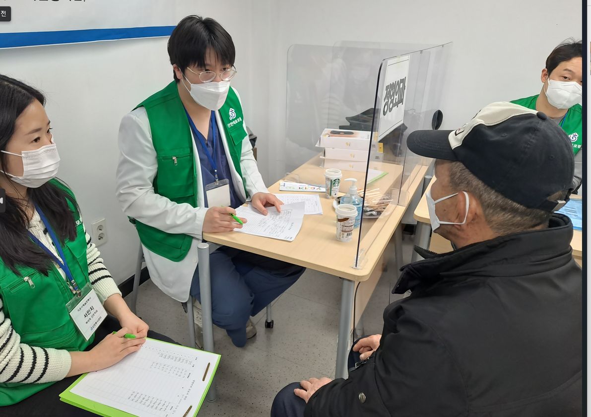 화면_캡처_2023-02-28_162600.png