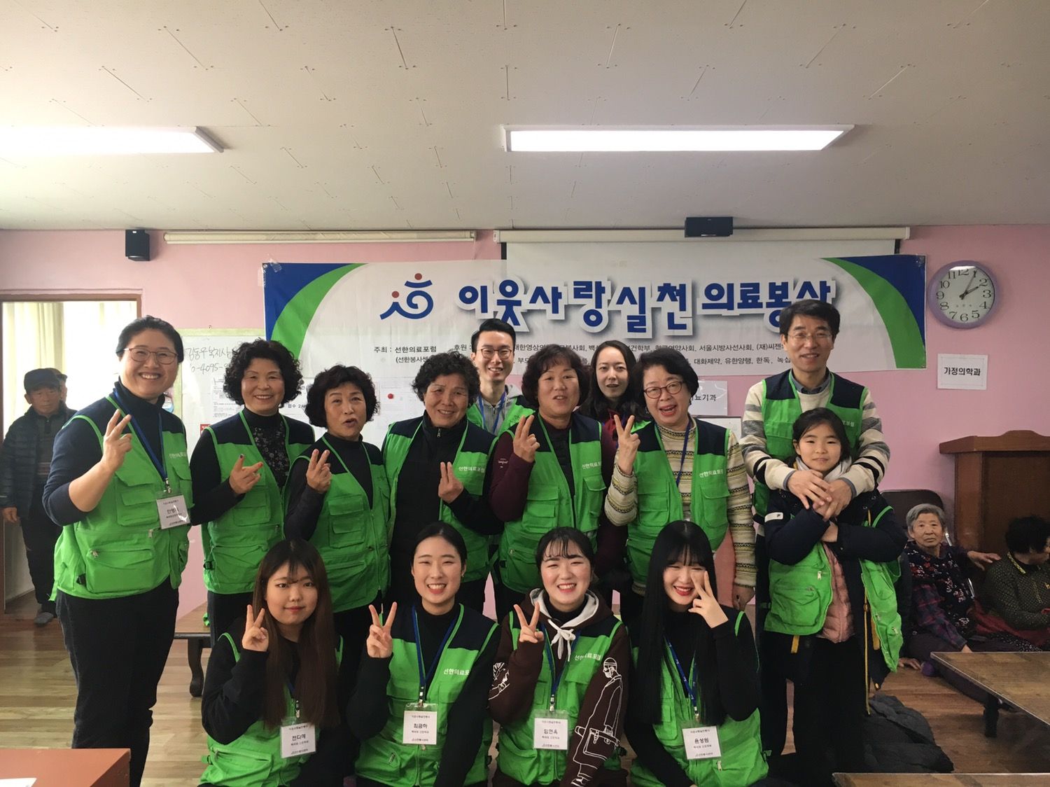P20190126_140143134_D07BCFF1-9D5C-47AA-8218-11602D0D32E2.JPG
