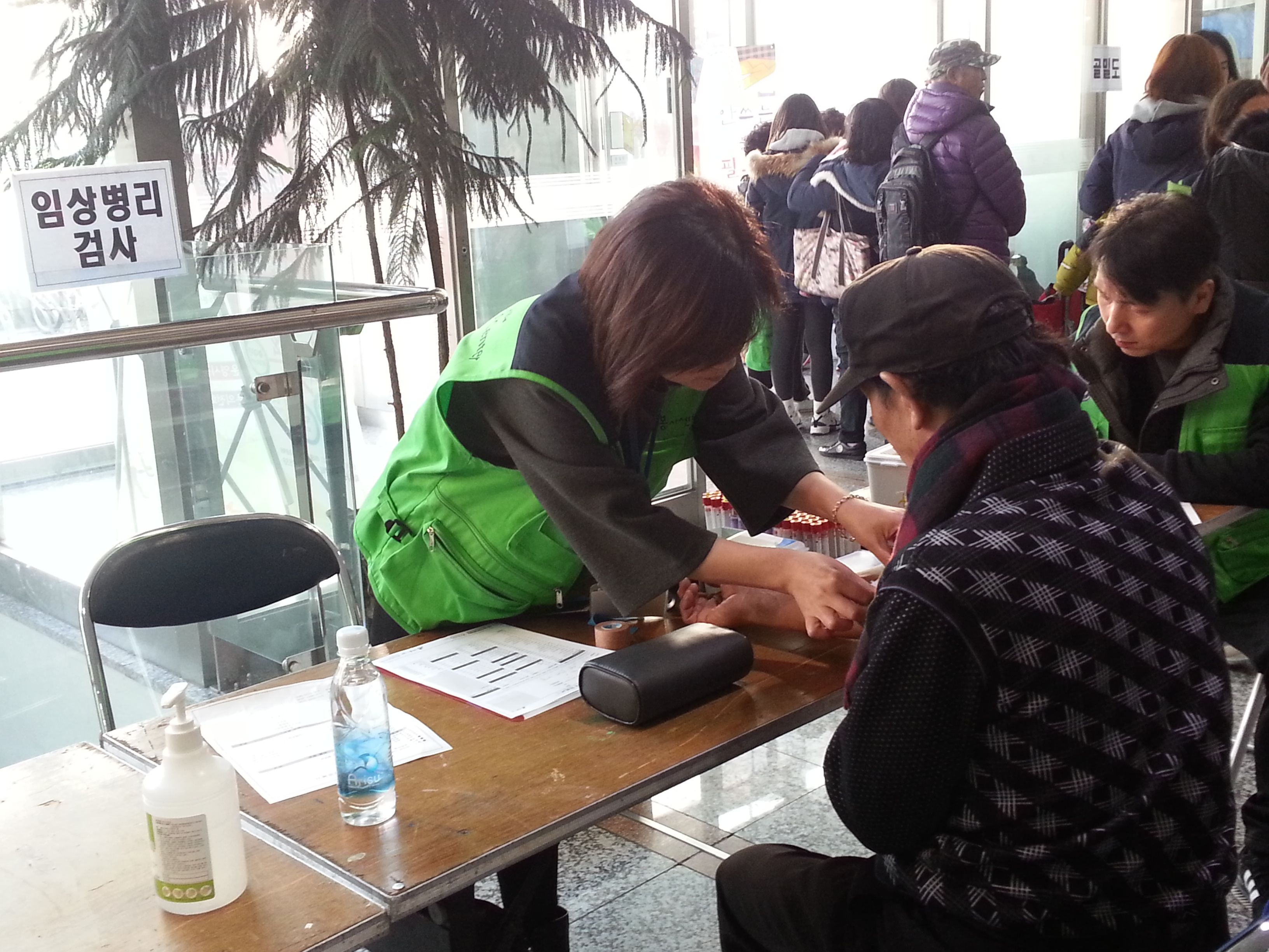 20151128_152353.jpg