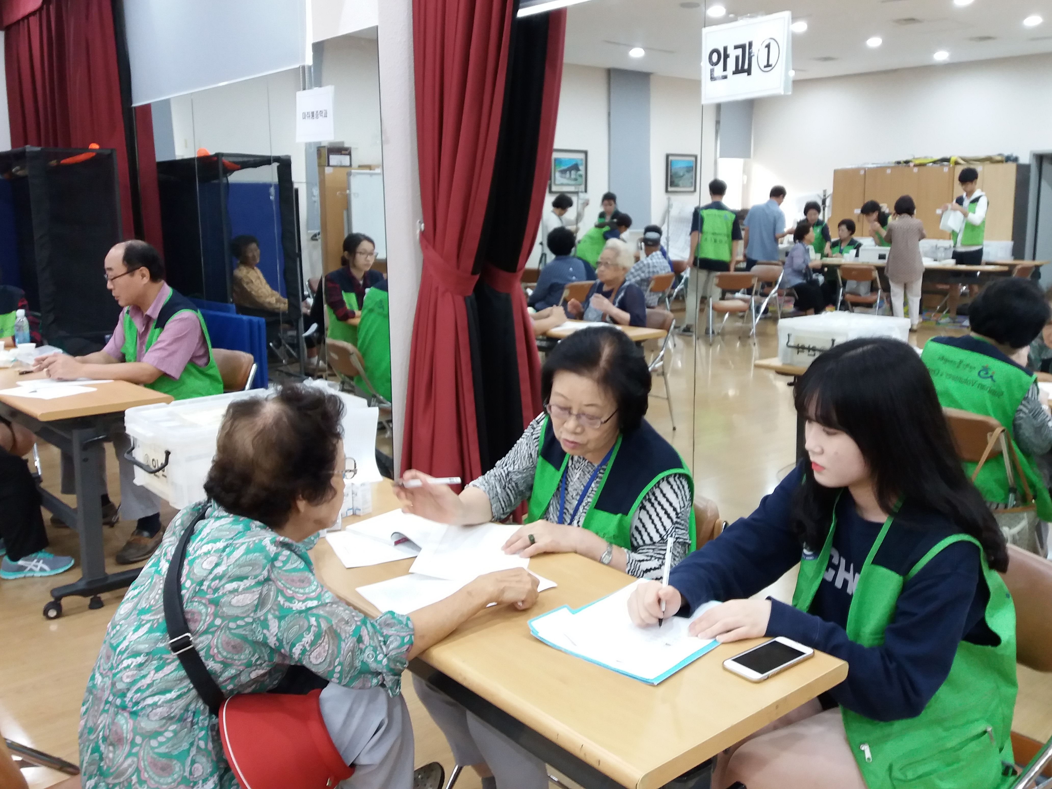 20160910_154007.jpg