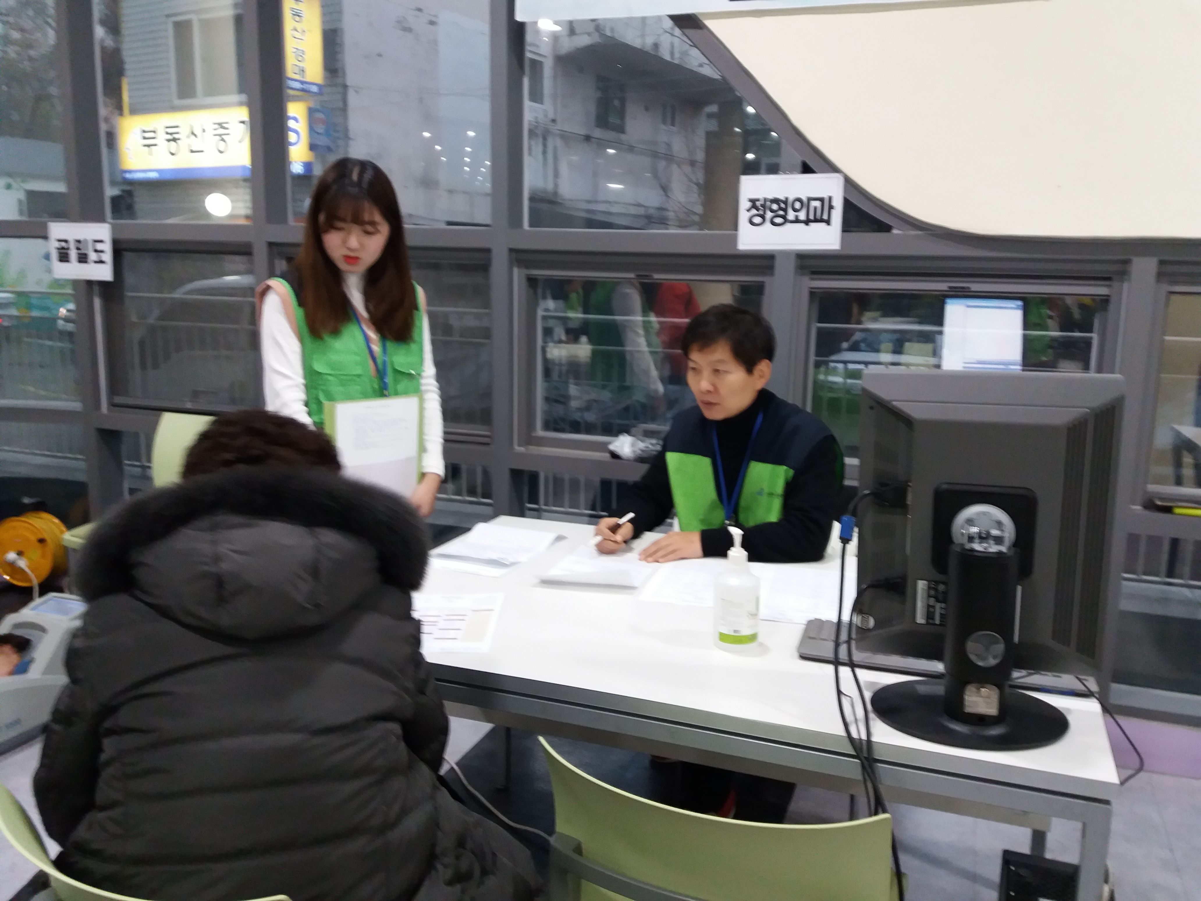 20171125_154425.jpg