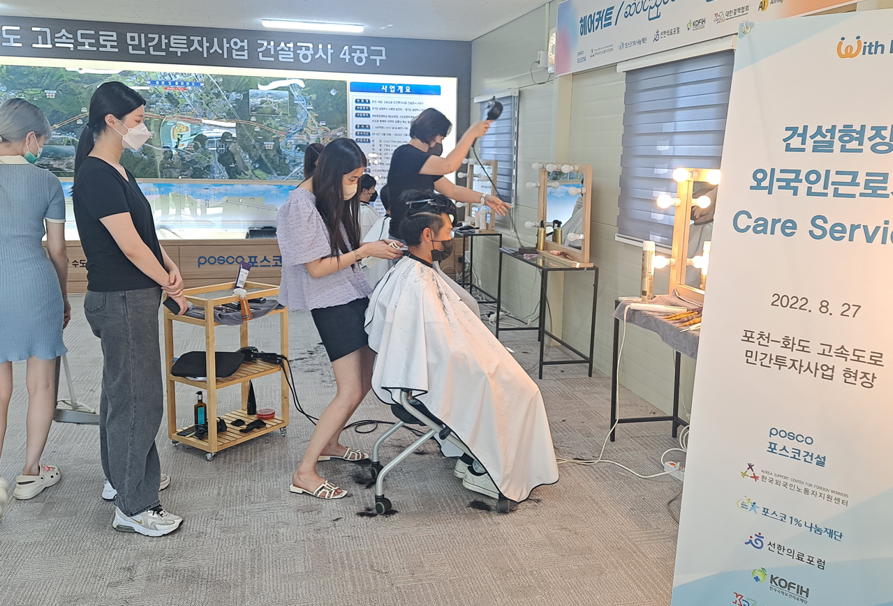 화면_캡처_2022-08-30_175521.png
