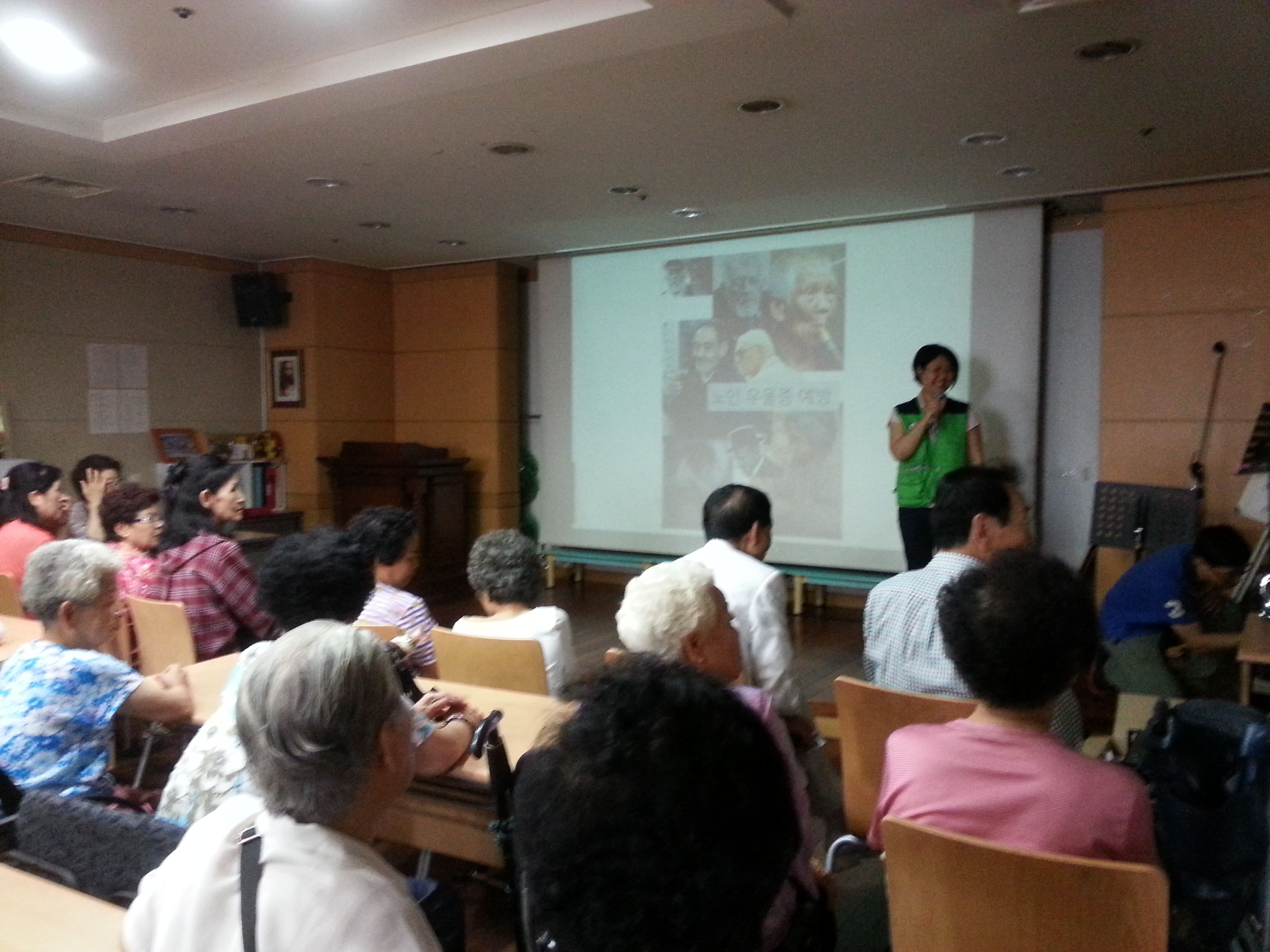 20140823_141045.jpg