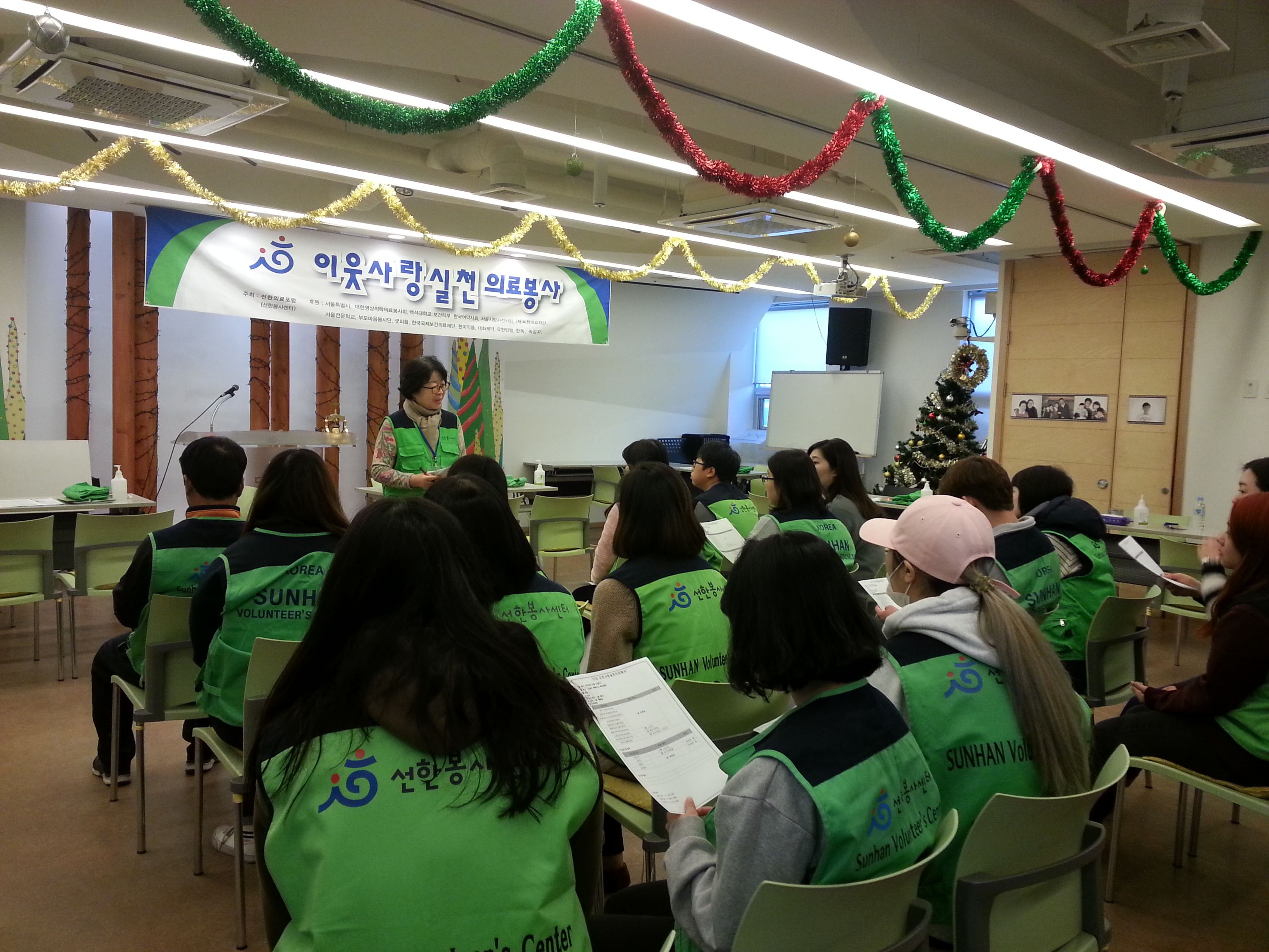 20151212_134900.jpg