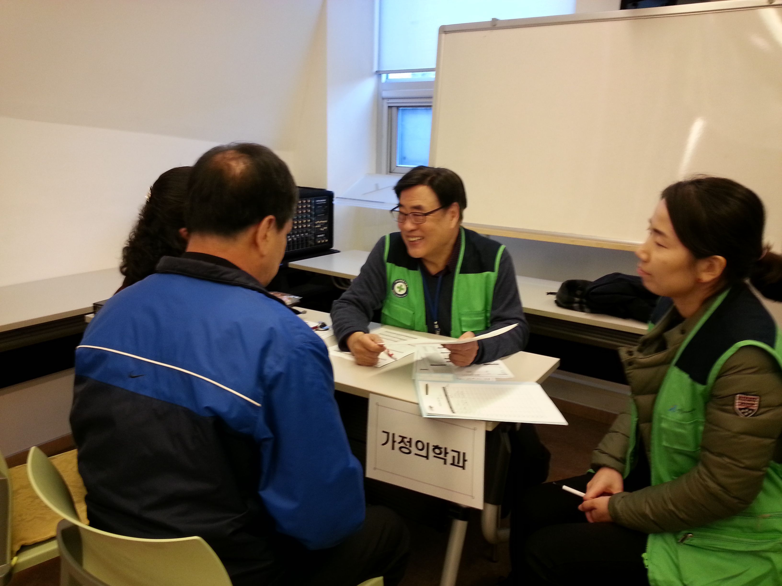 20151212_152037.jpg