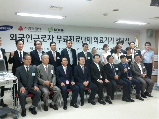 MobileApp_6201409876322906_811.jpg
