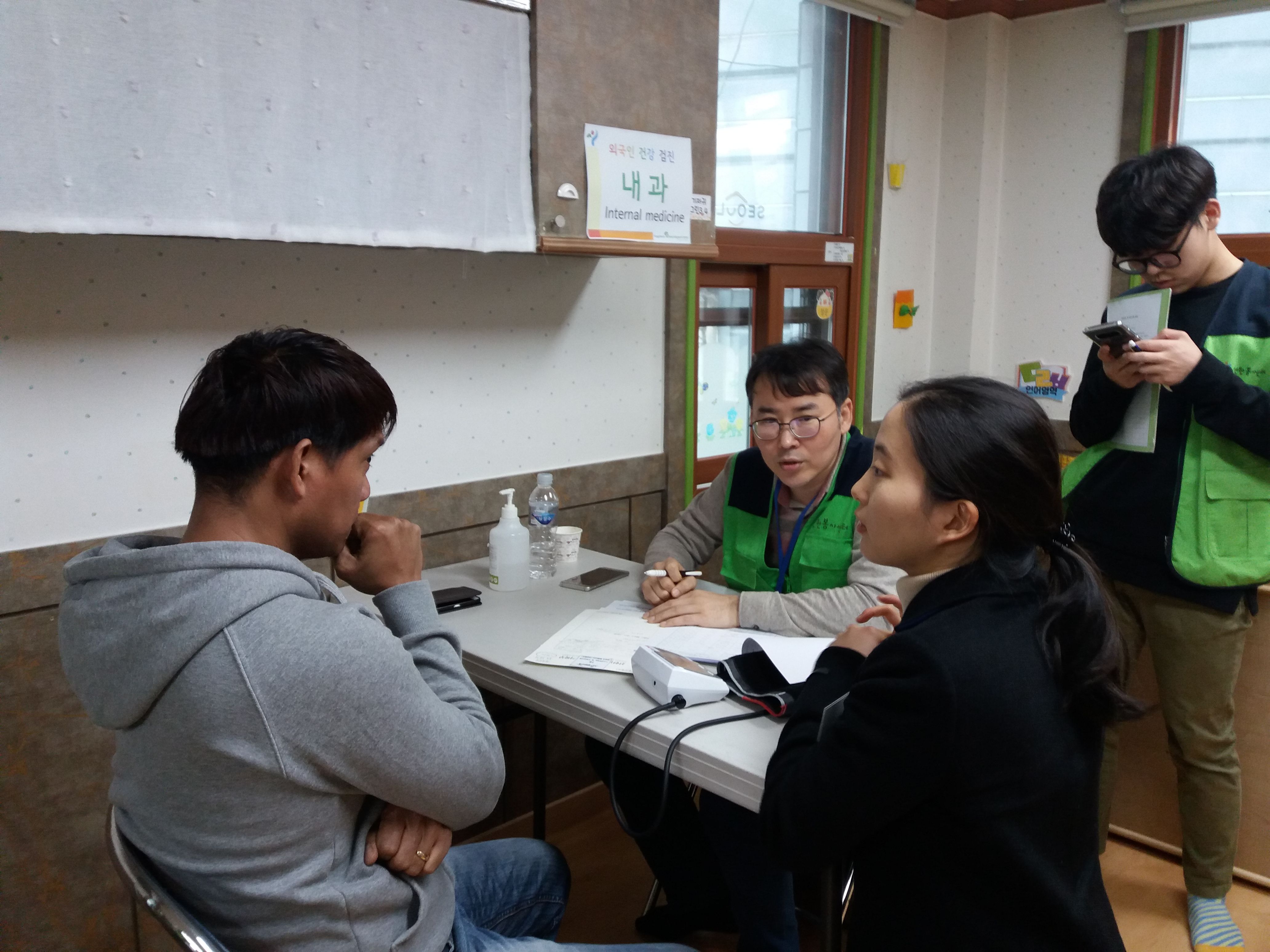 20180325_143030.jpg