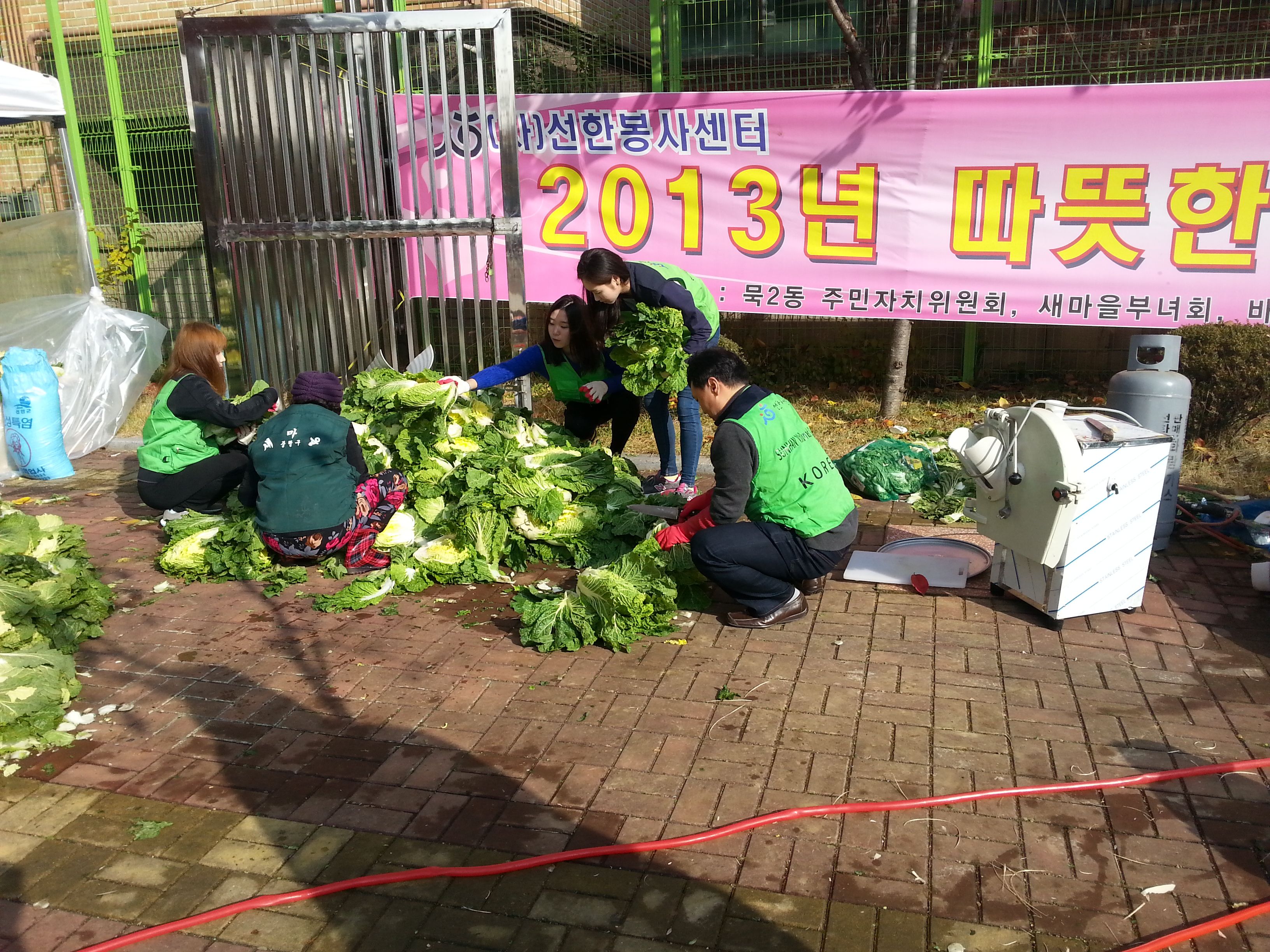 20131116_135833.jpg
