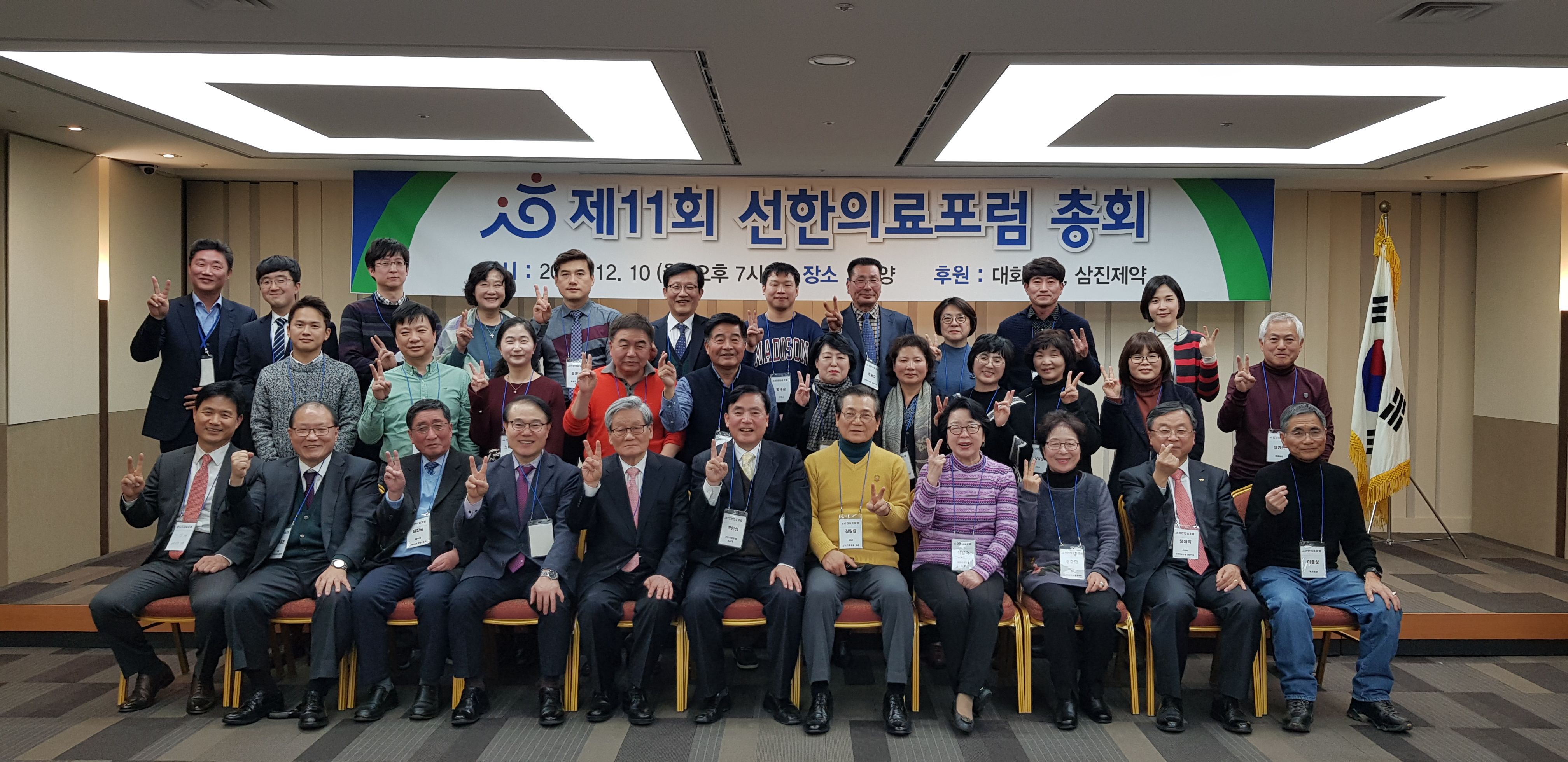 DC4920BD-B174-4C8D-86E2-14A81F6611CC.jpeg